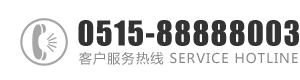 嫩逼无码高清视频：0515-88888003